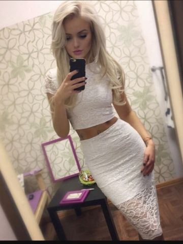 Алина